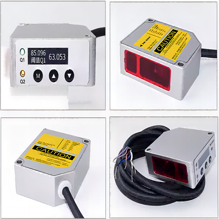 Laser Distance Sensor