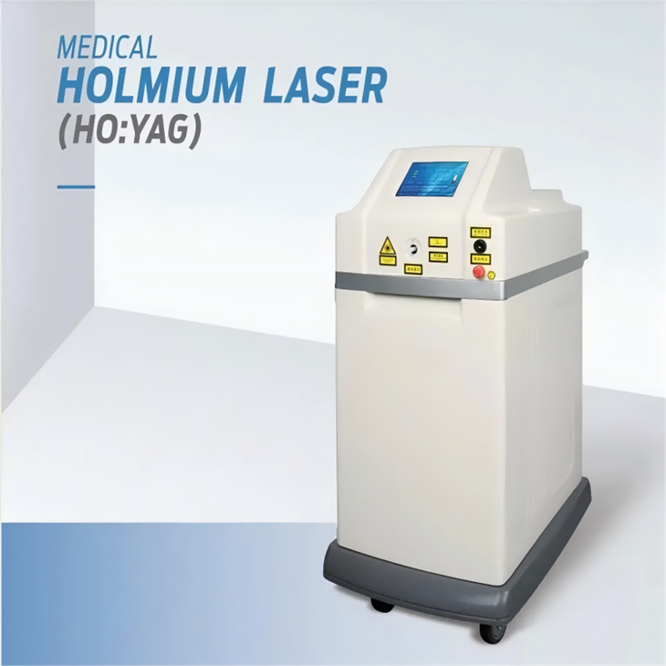 Medical Holmium Laser-60W Leaflet